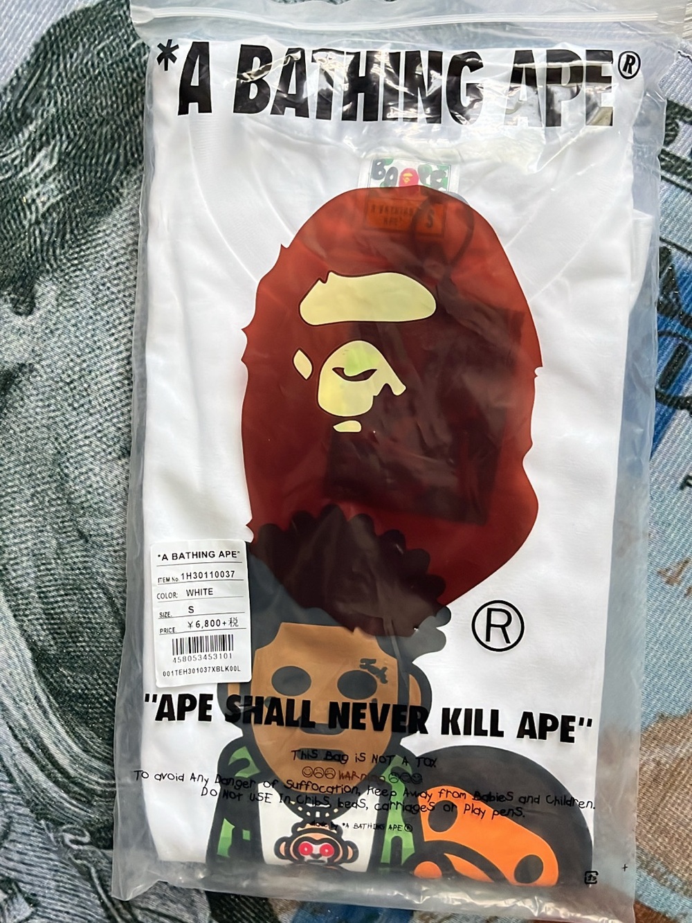 Bape White Tee with Red Ape Head and Yellow Face Accents